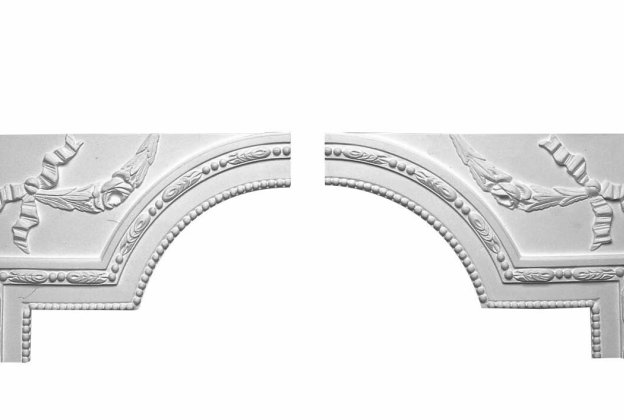 Nurgadetail liistule 1104 (1104HD) parem _2