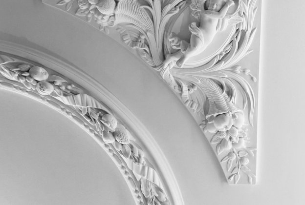 Nurgadetail 1153 _2