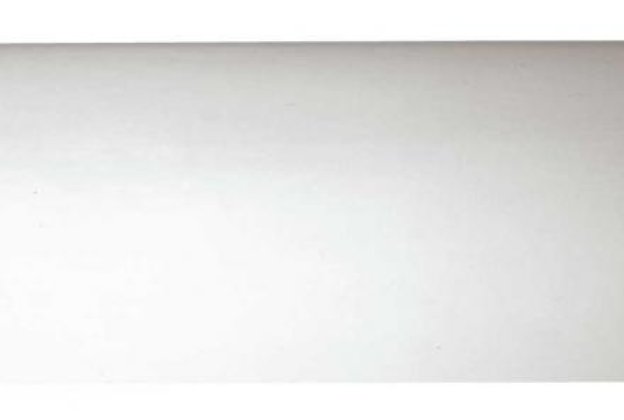 Valguskarniis D710 _1