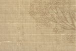 Tekstiiltapeet Vescom Silk Bodhi 2623.73 pruun_1