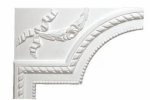 Nurgadetail liistule 1105 (1105HG) vasak_1