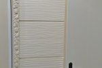 Ornamentidega liist 1347 - 5,7 cm x 1,50 m  _3