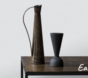 Tapeet Ease ühiskondlikud ruumid