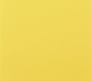 PVC-liiketilat 0301 Louise - Cloned - Cloned - Cloned - Cloned - Cloned - Cloned - Cloned - Cloned - Cloned - Cloned