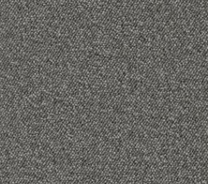 Nylonteppe AW Carpets, Maxima iMax 94 SMOKE grå 