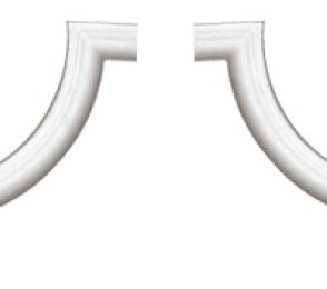 1206S
